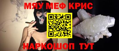 марки nbome Ликино-Дулёво