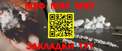 марки nbome Ликино-Дулёво
