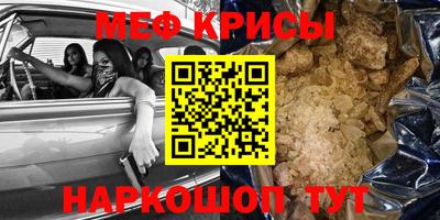 соль ск Ливны