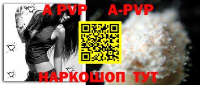 наркотики Лесосибирск