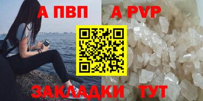 наркотики Лесосибирск