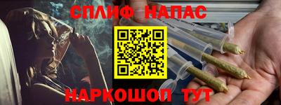 марки nbome Ликино-Дулёво