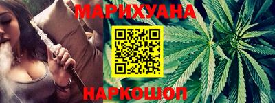соль ск Ливны