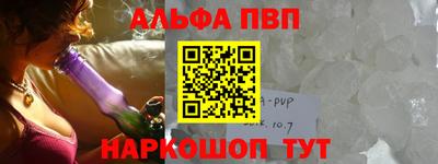 наркотики Лесосибирск