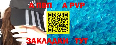 наркотики Лесосибирск