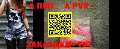 наркотики Лесосибирск