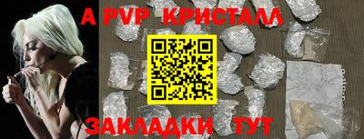наркотики Лесосибирск