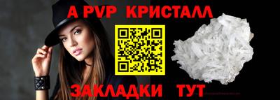 марки nbome Ликино-Дулёво