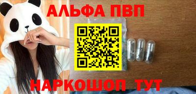 наркотики Лесосибирск