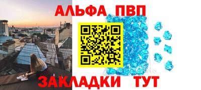 марки nbome Ликино-Дулёво