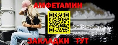 наркотики Лесосибирск