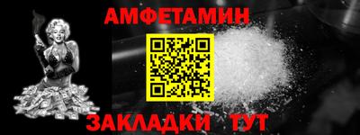 марки nbome Ликино-Дулёво