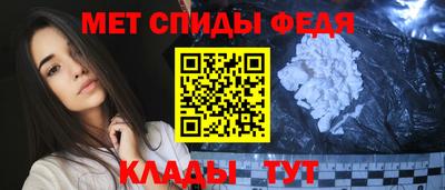 наркотики Лесосибирск