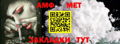 марки nbome Ликино-Дулёво