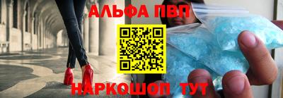 наркотики Лесосибирск