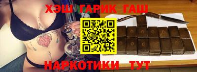 марки nbome Ликино-Дулёво