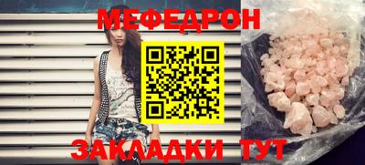 наркотики Лесосибирск