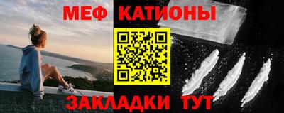 наркотики Лесосибирск