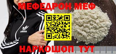марки nbome Ликино-Дулёво